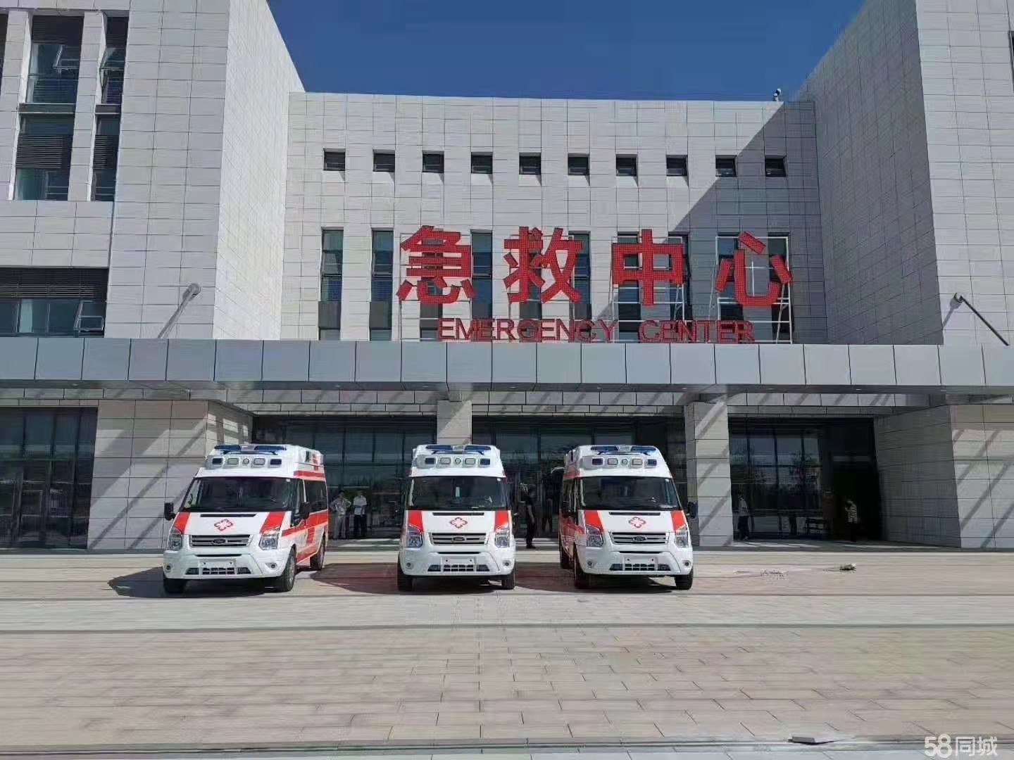 布尔津县妇婴监护型护送